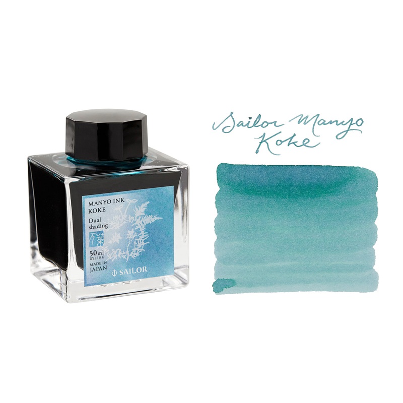 Sailor Manyo Koke – 50ml Bottled Ink