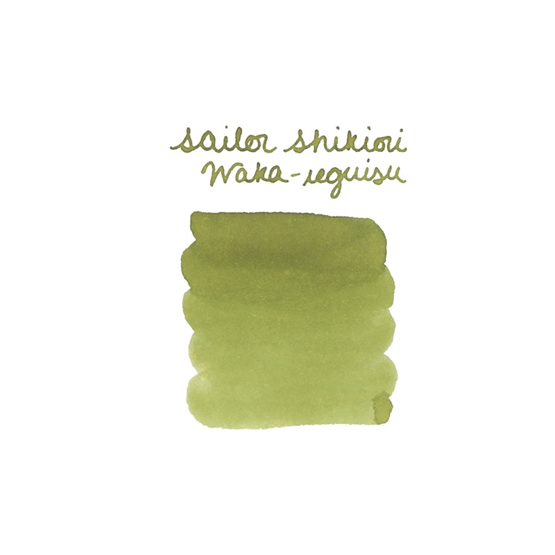 Sailor Shikiori Waka-uguisu – Ink Sample