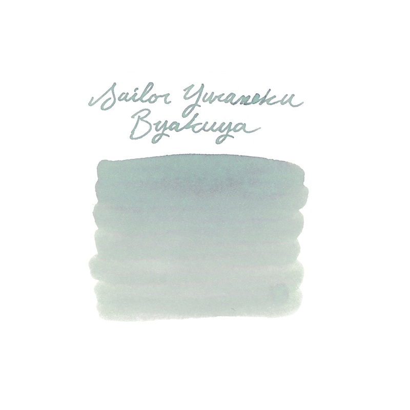 Sailor Yurameku Byakuya – Ink Sample