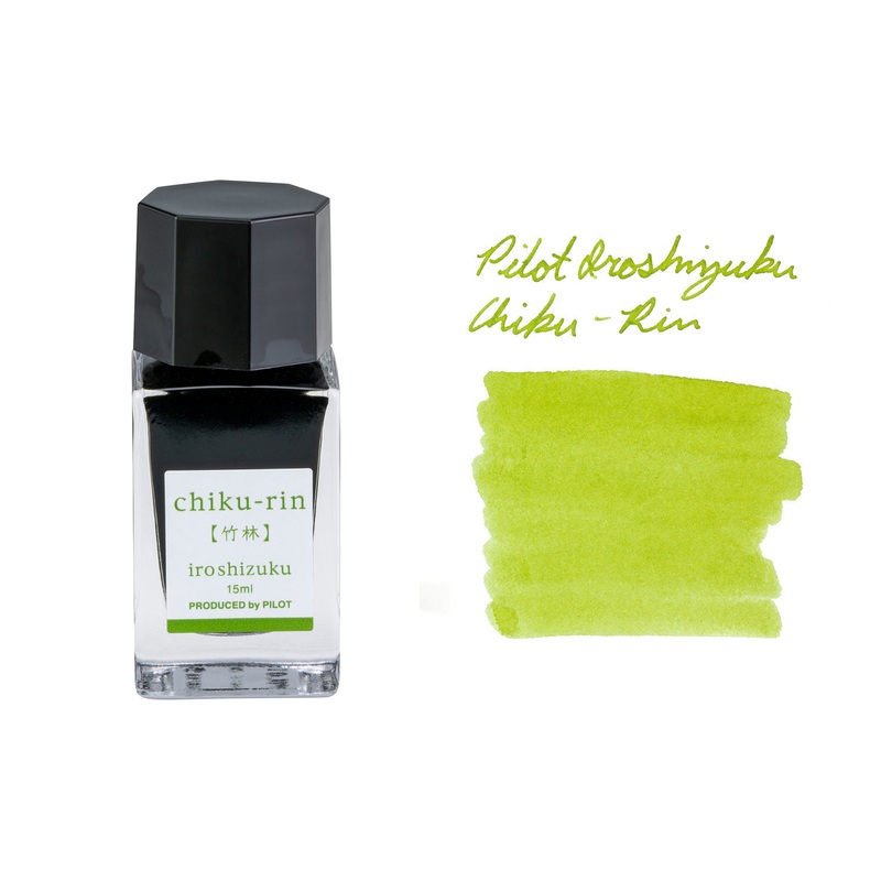 Pilot Iroshizuku Chiku-rin – 15ml Bottled Ink