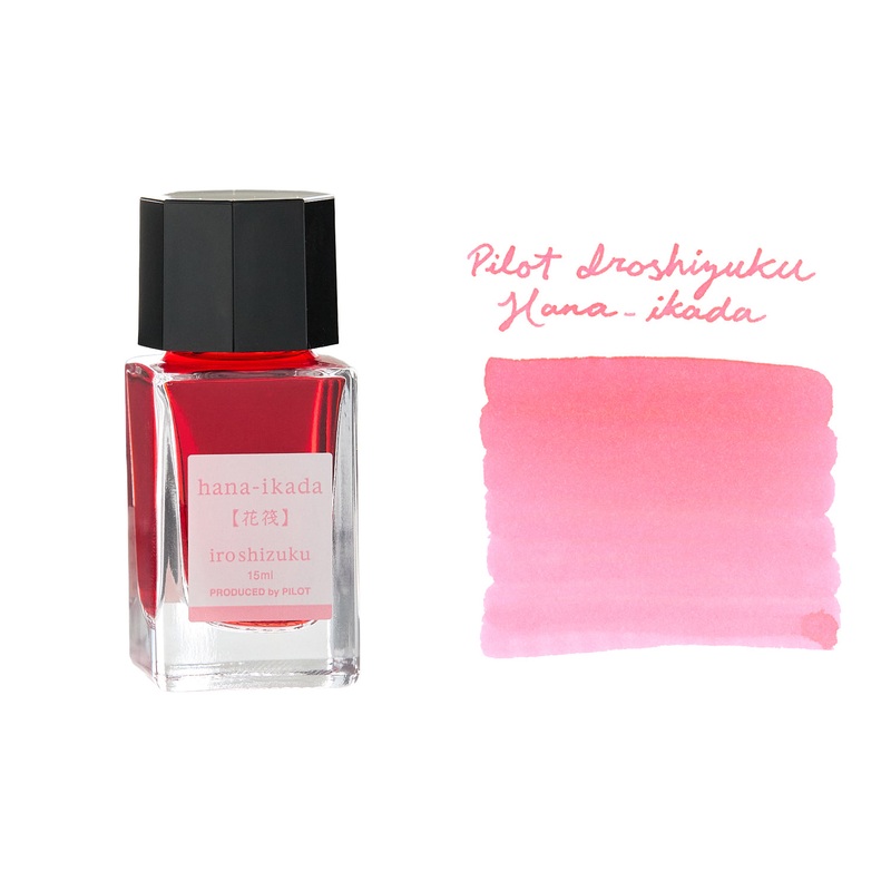 Pilot Iroshizuku Hana-ikada – 15ml Bottled Ink