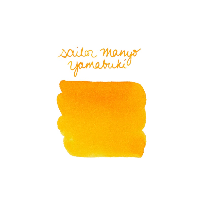 Sailor Manyo Yamabuki – Ink Sample