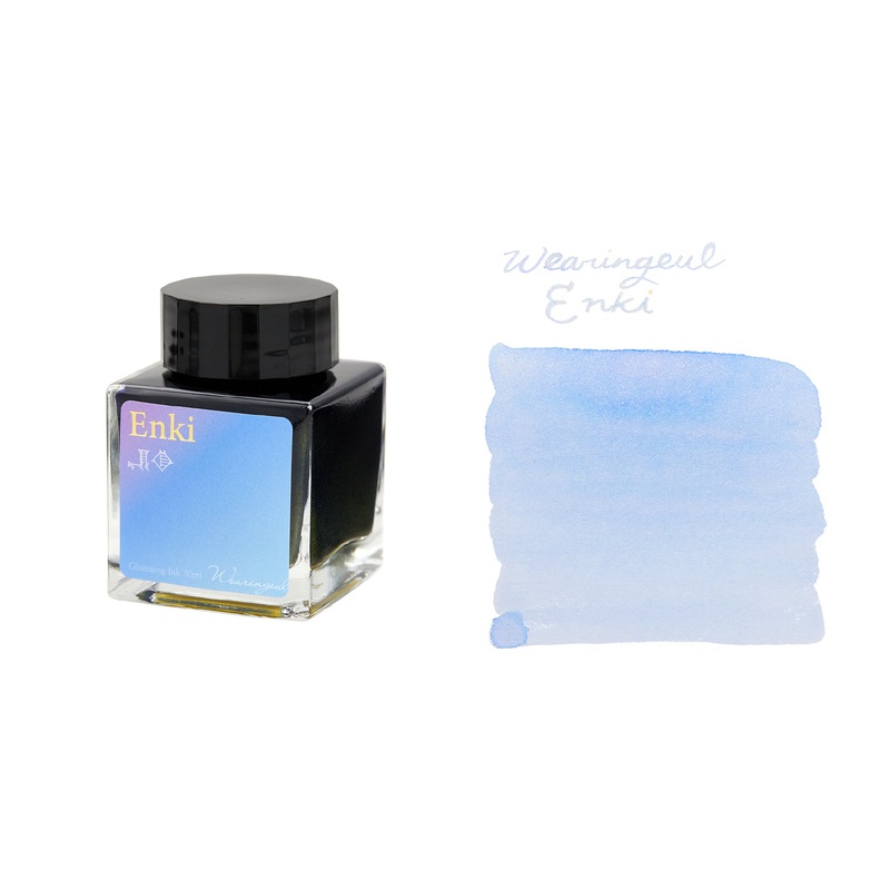 Wearingeul Enki – 30ml Bottled Ink